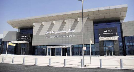 Sphinx International Airport